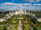 Вниманию юным гражданам Молдовы: открыта регистрация для соискателей бюджетных мест в вузах России