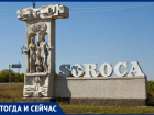 Сороки – цыганская столица Молдовы