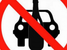 В Тирасполе арестован водитель, в крови которого было обнаружено 10-кратное превышение положенной нормы алкоголя