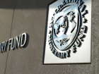 Миссия Международного валютного фонда направляется в Кишинев