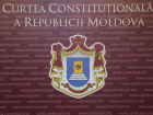 Срочно: Конституционный суд вынес решение по поводу досрочных выборов