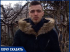 Николай Коваленко рассказал о том, что происходит с "исчезнувшим" домом