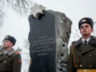 Памятник с шестиконечной звездой жертвам холокоста установили в Тирасполе
