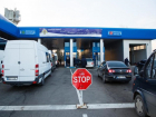 Новые совместные КПП появятся на украинско-молдавской границе через год