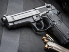 Мужчина украл пистолет у сотрудника Fulger и устроил стрельбу