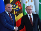 Президент Молдовы обратился с поздравлением по случаю российского Дня народного единства