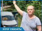 Примэрия лишила родителей с маленькими детьми единственной маршрутки в центр Кишинева, - Оксана Гуцаленко