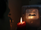Тысячи жителей Молдовы проведут день без электричества