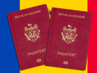 В России в 4 раза увеличилось число граждан, желающих получить молдавское гражданство