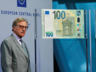 Гражданам Молдовы важно знать: как выглядят новые банкноты в 100 и 200 евро