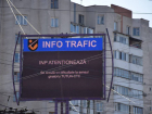 Услуга Info Trafic теперь будет транслироваться в Кишиневе на LED-экранах