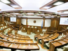 Новый парламент официально начал свою работу