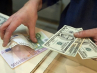 Доллар в Молдове упадет, а евро и румынский лей подорожают