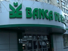 Ущерб в особо крупных размерах причинил Banca de Economii его глава с подельниками
