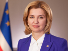 Глава Гагаузии Ирина Влах опубликовала пост по случаю Дня Европы