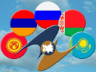 Как Молдове вступить в ЕАЭС - комментарий эксперта