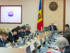 Более 60 млн леев будет направлено на оплату взносов за участие Молдовы в международных и региональных организациях в 2019 году
