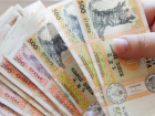 Молодые специалисты в Молдове получат надбавку в 3 тыс. леев 