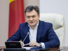 Речан призвал экономить энергоресурсы