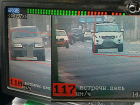 Отчаянный водитель разогнался до 117 километров в час на оживленной улице Кишинева 