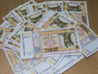 Единовременную помощь в 600 леев получат 60 тысяч граждан Молдовы