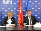Соглашение о сотрудничестве ПСРМ и «Единой России» заключили Зинаида Гречаный и Дмитрий Медведев 