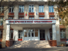 «Мертвые души» помогали директору школы-интерната в Кишиневе присваивать зарплаты подчиненных