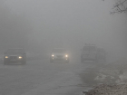 Молдова погрузилась в туман