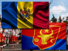 Молдове исполняется 660 лет! 