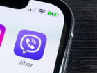 Пользователи Viber в Молдове могут запретить звонки с неизвестных номеров