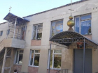 Церковь с курятником обнаружили в гимназии в Кишиневе