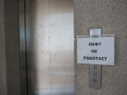 Преступники вывели из строя лифты в столичных многоэтажках