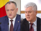 Блок ПСРМ-ПКРМ официально зарегистрирован ЦИК
