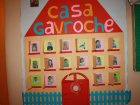 Уволен управляющий столичного детского центра «Дом Гавроша»