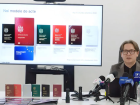 Новый паспорт Молдовы получит более 100 элементов защиты