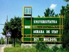 Выяснилась тройка самых сильных молдавских университетов