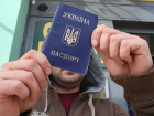 "Дурдомом" назвали украинцы инициативу полностью отказаться от отчества