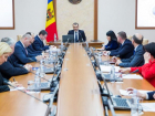 Судьи будут выходить на пенсию с 63 лет, как и большинство граждан Молдовы