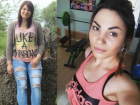 Молдаванка резко похудела и превратилась в  красавицу, чтобы ее смог обнять любимый