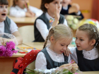  Как будут проходить уроки в школах в новом учебном году