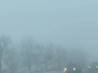 В Молдове объявлено предупреждение из-за тумана