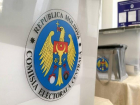 Протест INIMA MOLDOVEI предлагает изменения в УК РМ: 15 лет тюрьмы за кражу выборов!