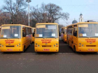 В школьных автобусах может появиться спецсопровождающий