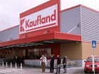 Киртоакэ рассказал, как ДПМ пыталась устроить рейдерскую атакую на Kaufland