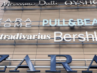 Именитые «Zara», «Bershka» и «Massimo Dutti» могут «приехать» в Молдову