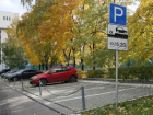 В Кишиневе для разгрузки дорог могут ввести платные парковки