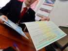 В Молдове повысят требования к участникам рынка страхования 