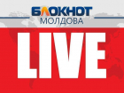 В Кишиневе проходит марш в память павших в войне на Днестре