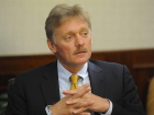Дмитрий Песков, пресс-секретарь Путина: Для нас важны отношения с Кишинёвом