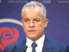 Во французской газете появилась статья про Плахотнюка, которого назвали "токсичным олигархом"